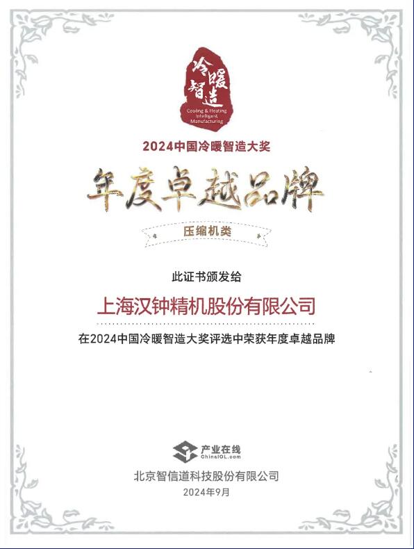 QQ��ͼ20241025152239.jpg
