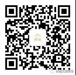 ΢��ͼƬ_20200305105209.jpg