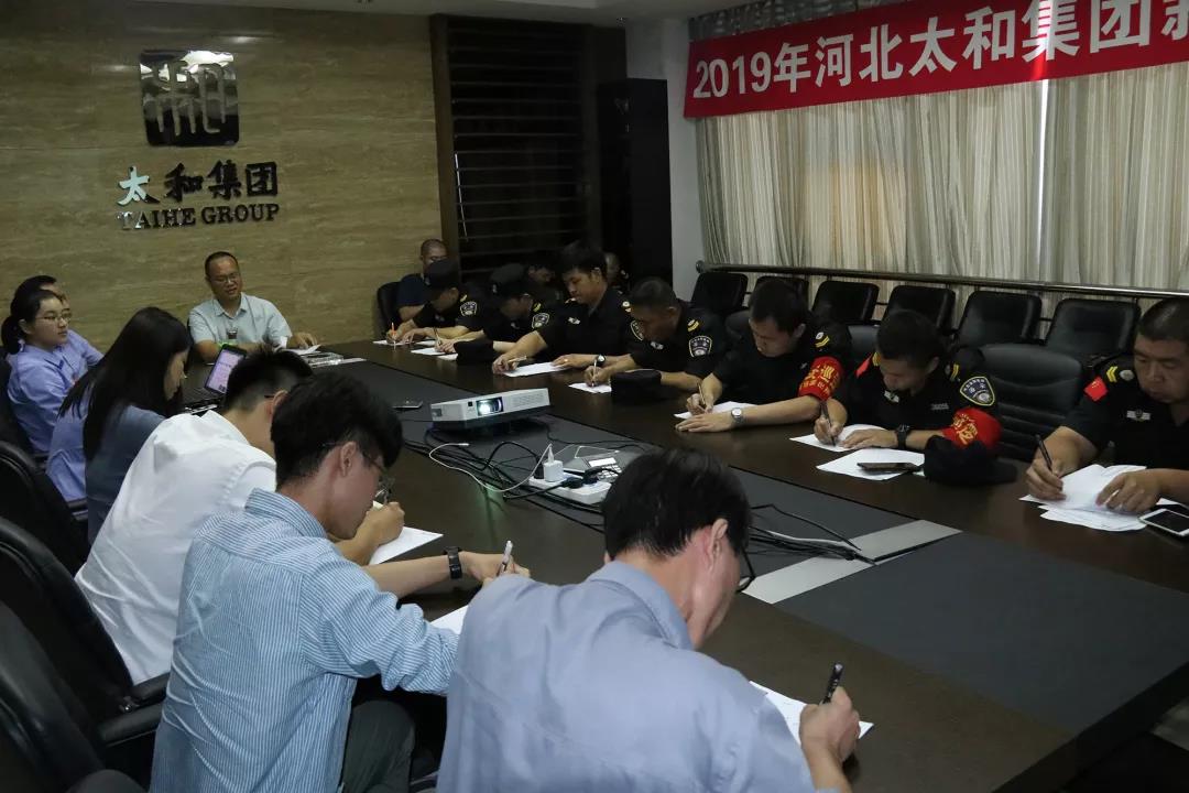 ΢��ͼƬ_20200309090701.jpg