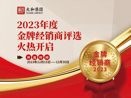 NG28.com���й���������Ʒ�Ƶ�����