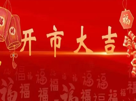 NG28.com���й���������Ʒ�Ƶ�����