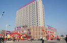 NG28.com���й���������Ʒ�Ƶ�����
